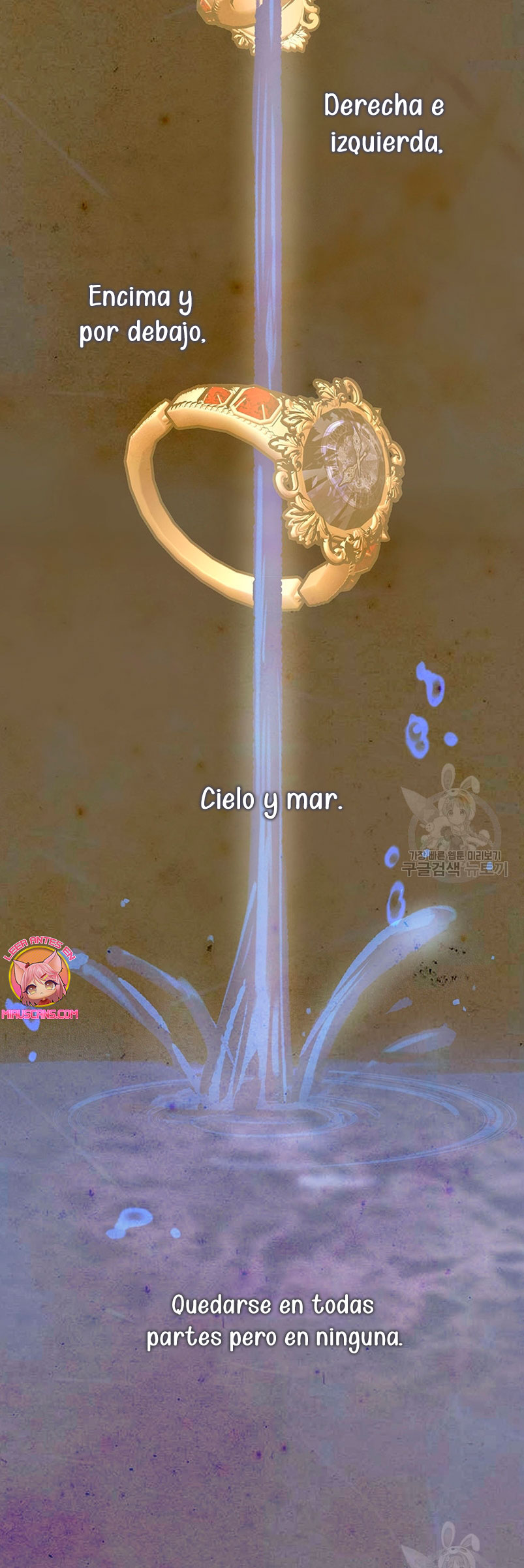 Peony: Vi un futuro con el Gran Duque asesino Capítulo 16 - Página 11