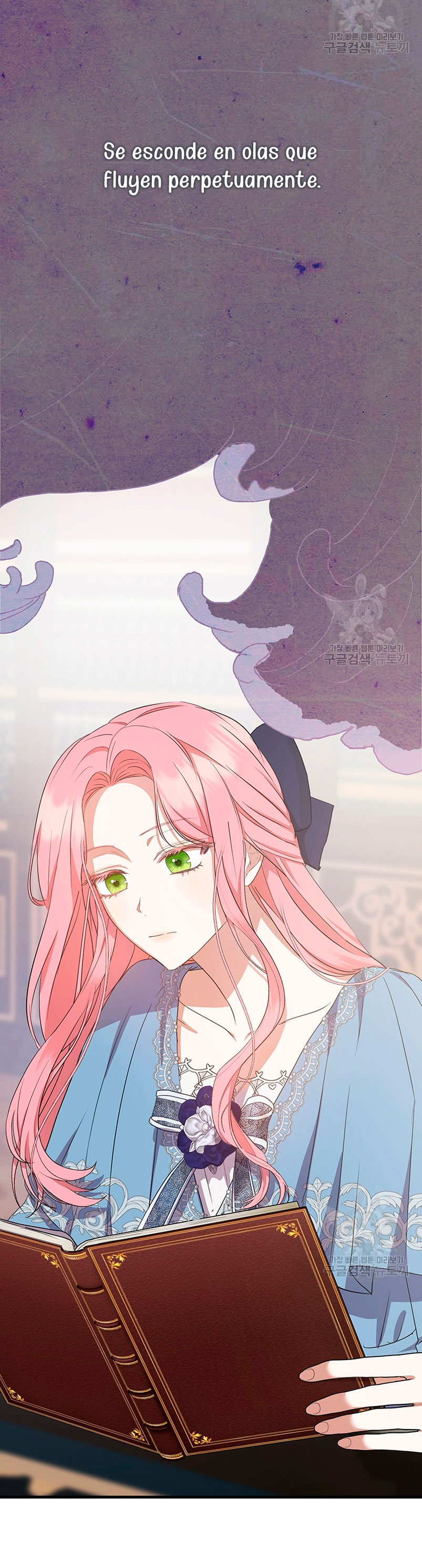 Peony: Vi un futuro con el Gran Duque asesino Capítulo 16 - Página 12