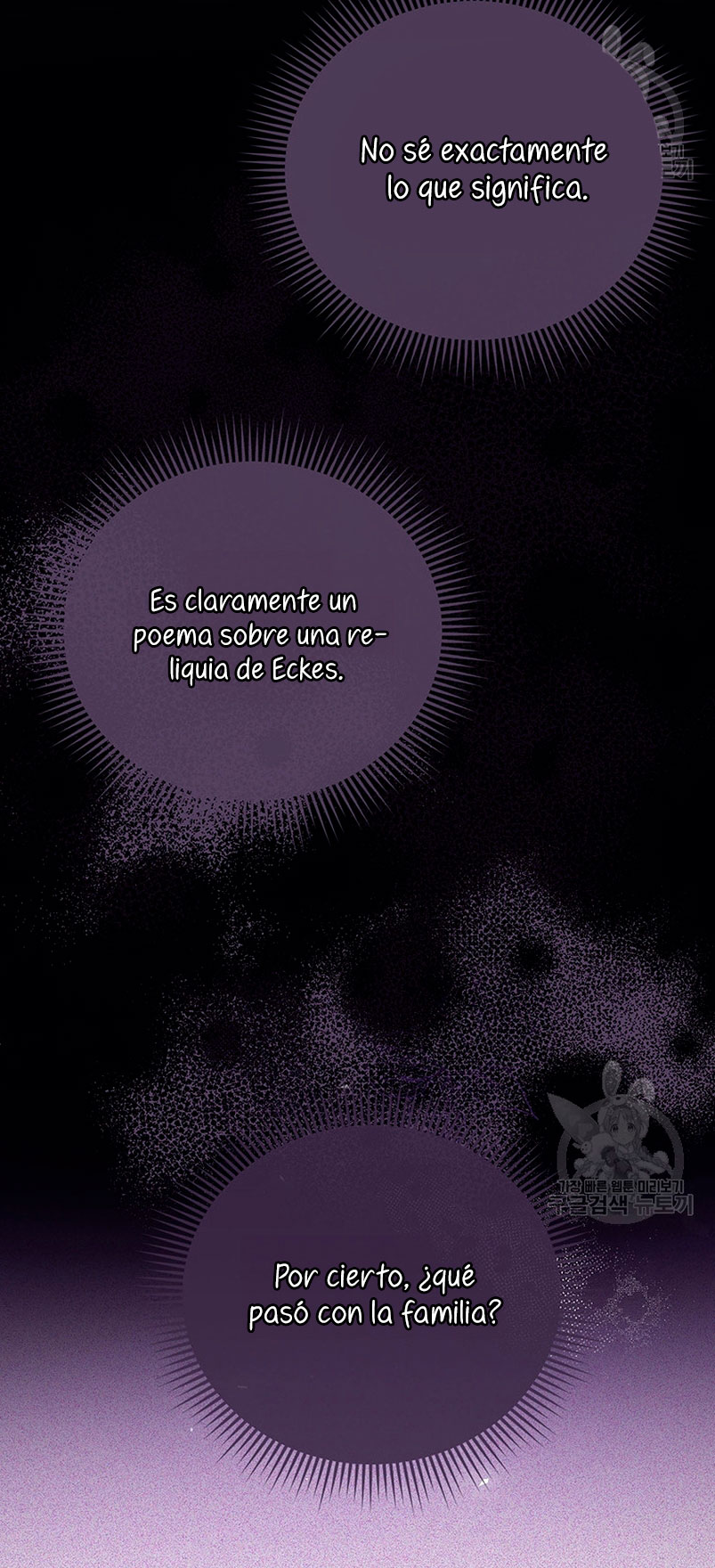 Peony: Vi un futuro con el Gran Duque asesino Capítulo 16 - Página 14