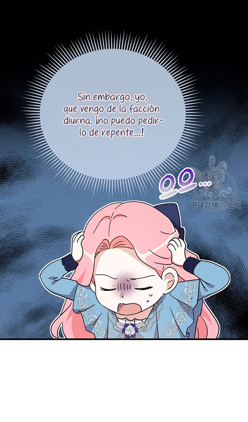 Peony: Vi un futuro con el Gran Duque asesino Capítulo 16 - Página 18