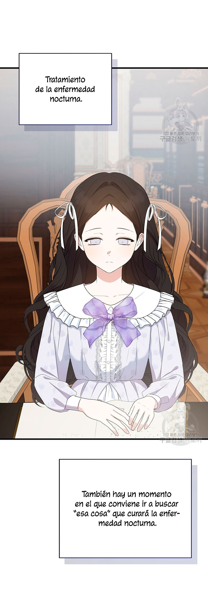 Peony: Vi un futuro con el Gran Duque asesino Capítulo 16 - Página 21