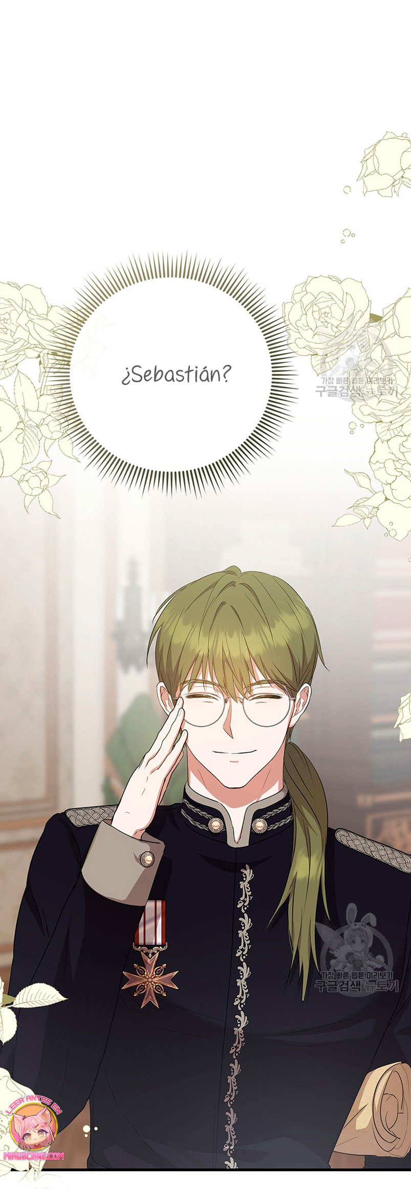 Peony: Vi un futuro con el Gran Duque asesino Capítulo 16 - Página 28