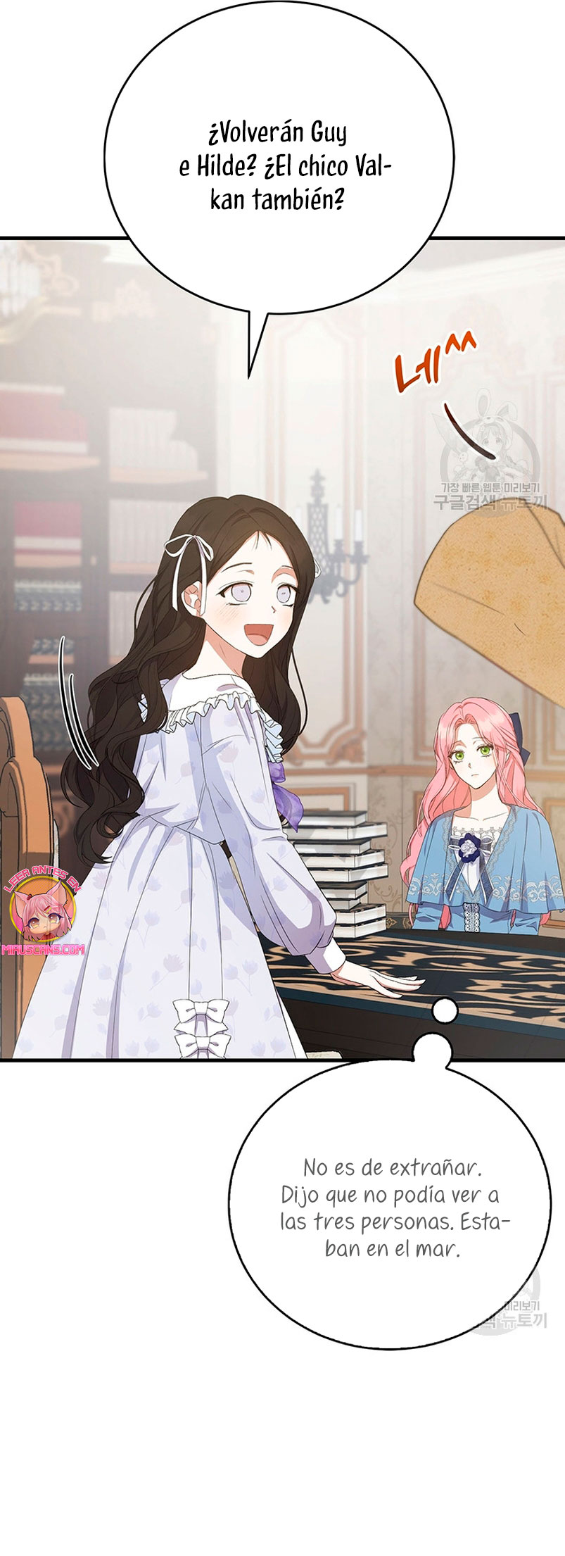 Peony: Vi un futuro con el Gran Duque asesino Capítulo 16 - Página 30