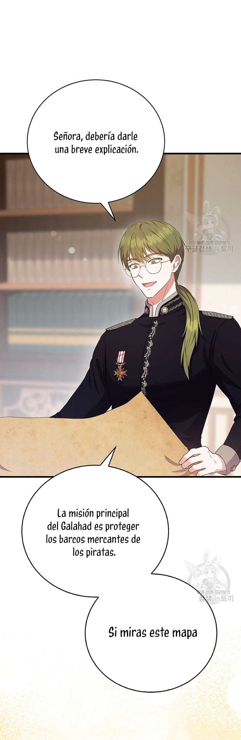 Peony: Vi un futuro con el Gran Duque asesino Capítulo 16 - Página 31