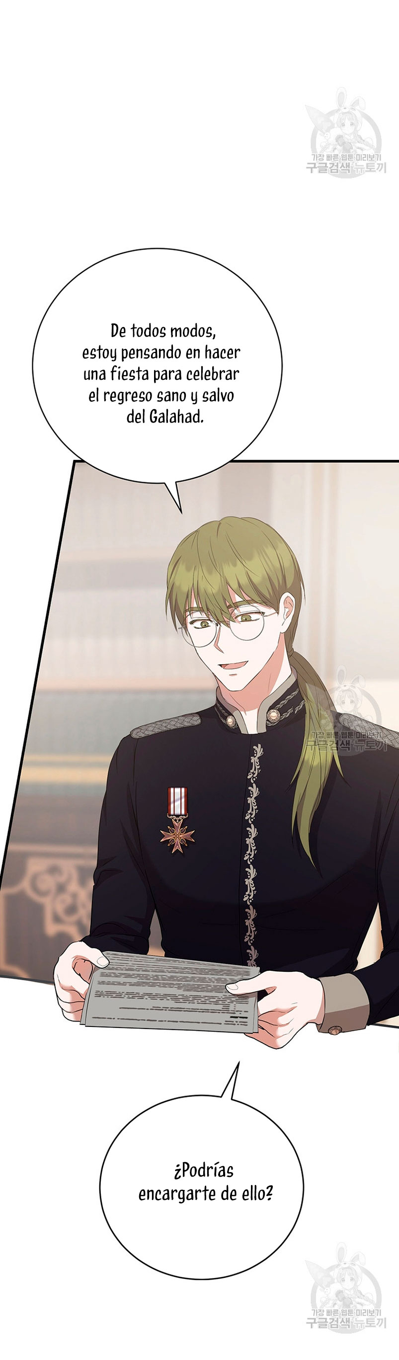 Peony: Vi un futuro con el Gran Duque asesino Capítulo 16 - Página 36