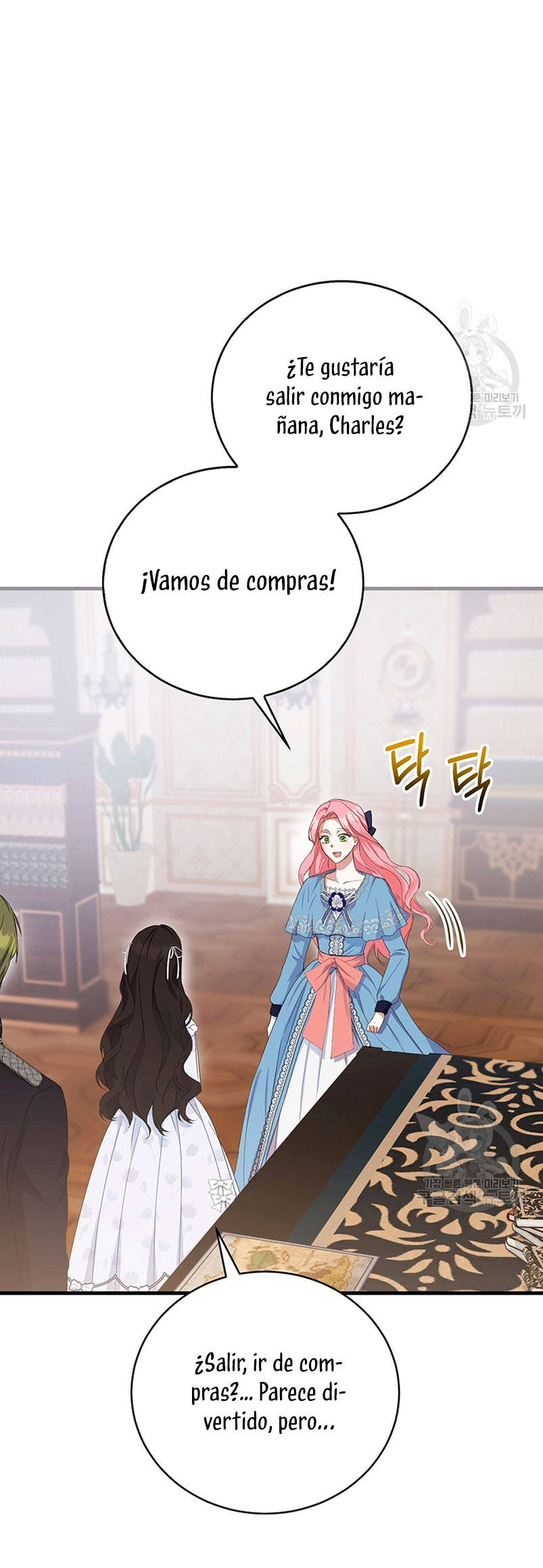 Peony: Vi un futuro con el Gran Duque asesino Capítulo 16 - Página 38