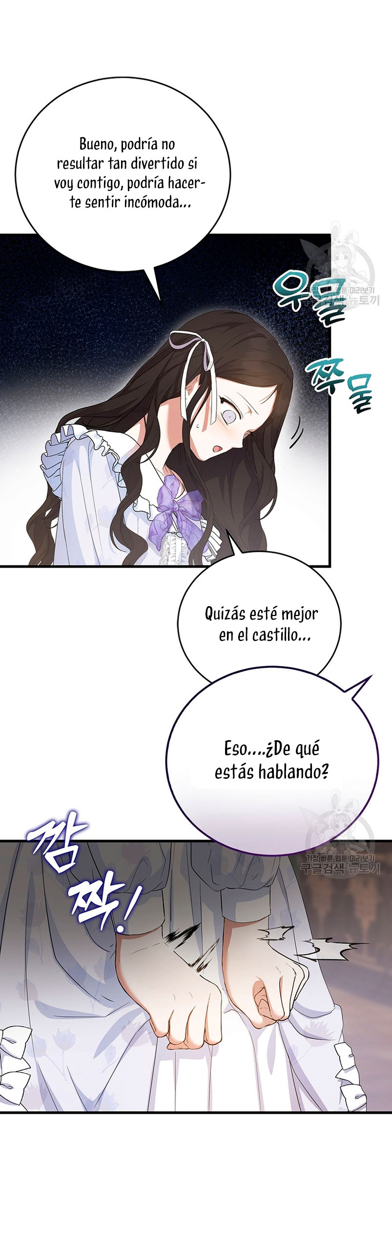 Peony: Vi un futuro con el Gran Duque asesino Capítulo 16 - Página 39