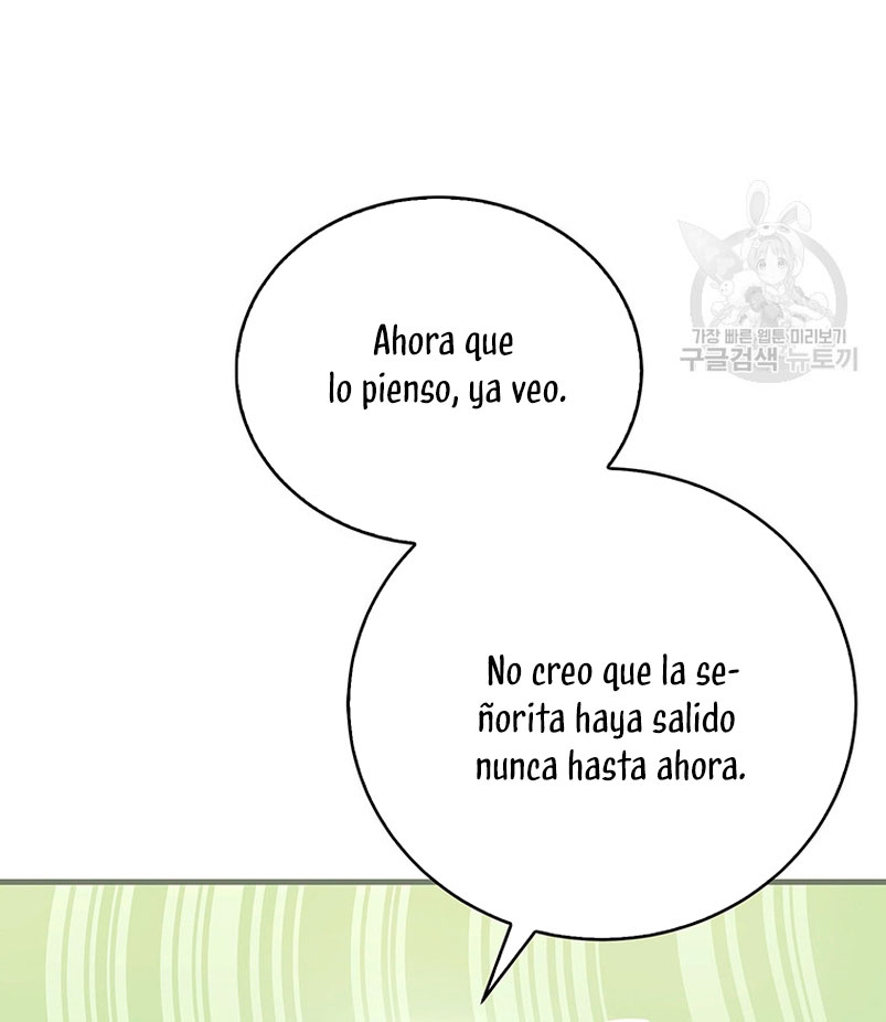 Peony: Vi un futuro con el Gran Duque asesino Capítulo 16 - Página 41