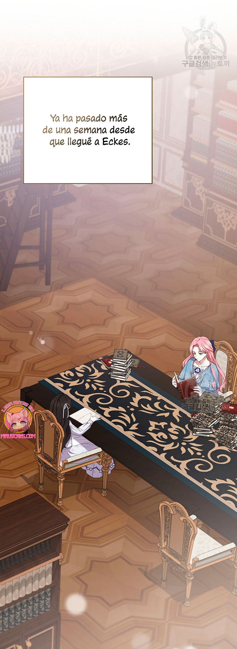 Peony: Vi un futuro con el Gran Duque asesino Capítulo 16 - Página 5