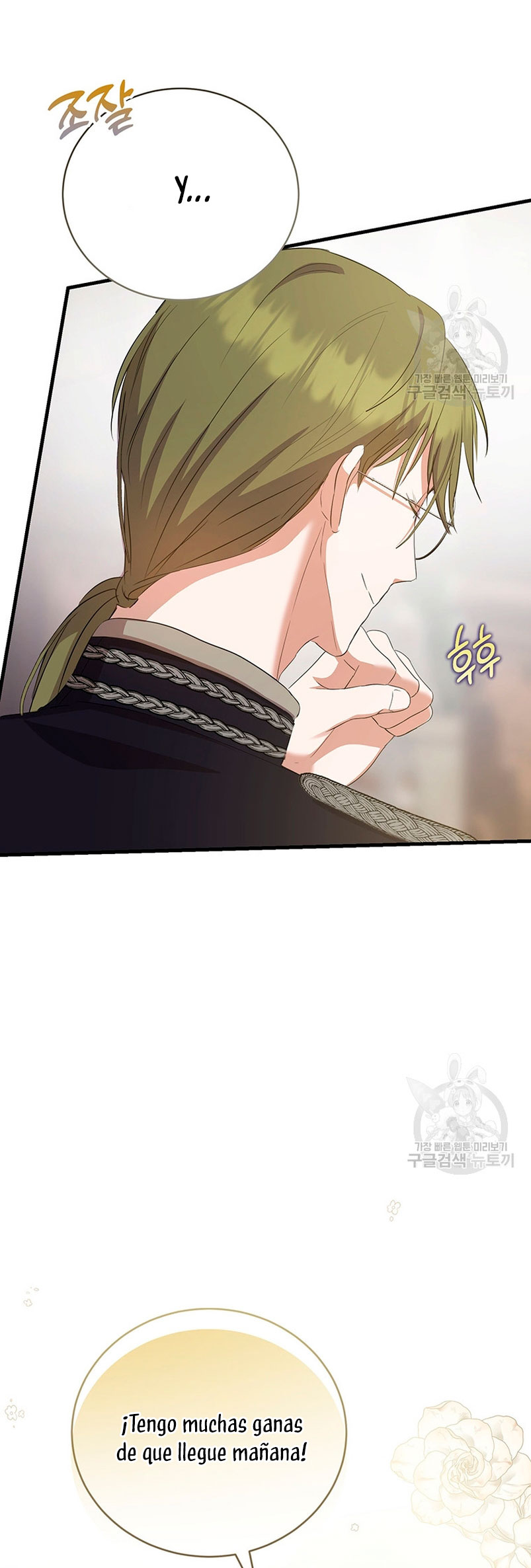 Peony: Vi un futuro con el Gran Duque asesino Capítulo 16 - Página 50