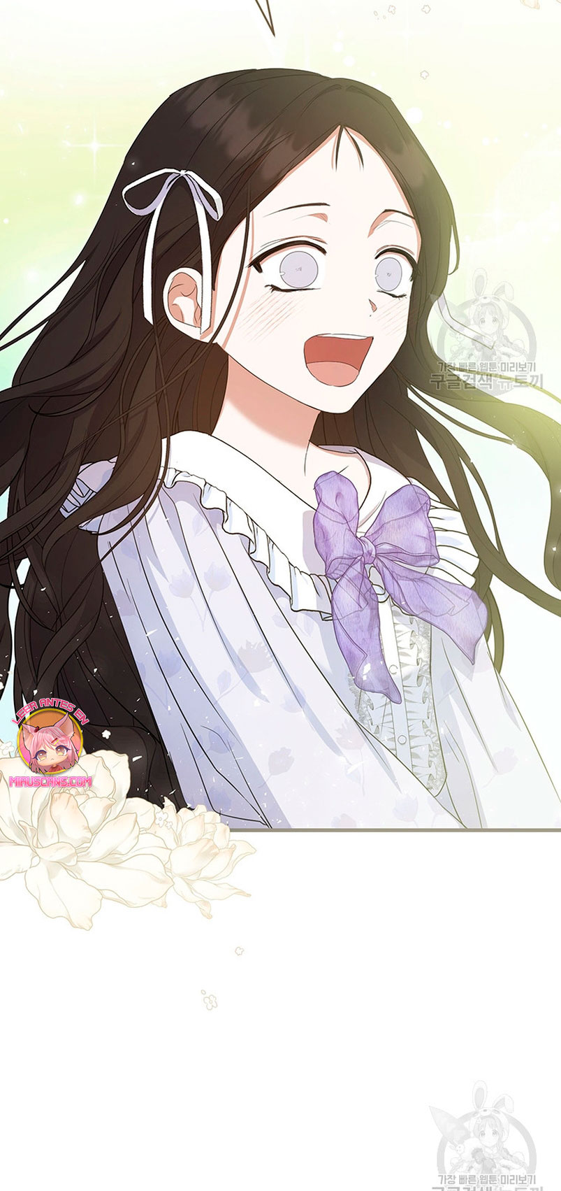 Peony: Vi un futuro con el Gran Duque asesino Capítulo 16 - Página 51