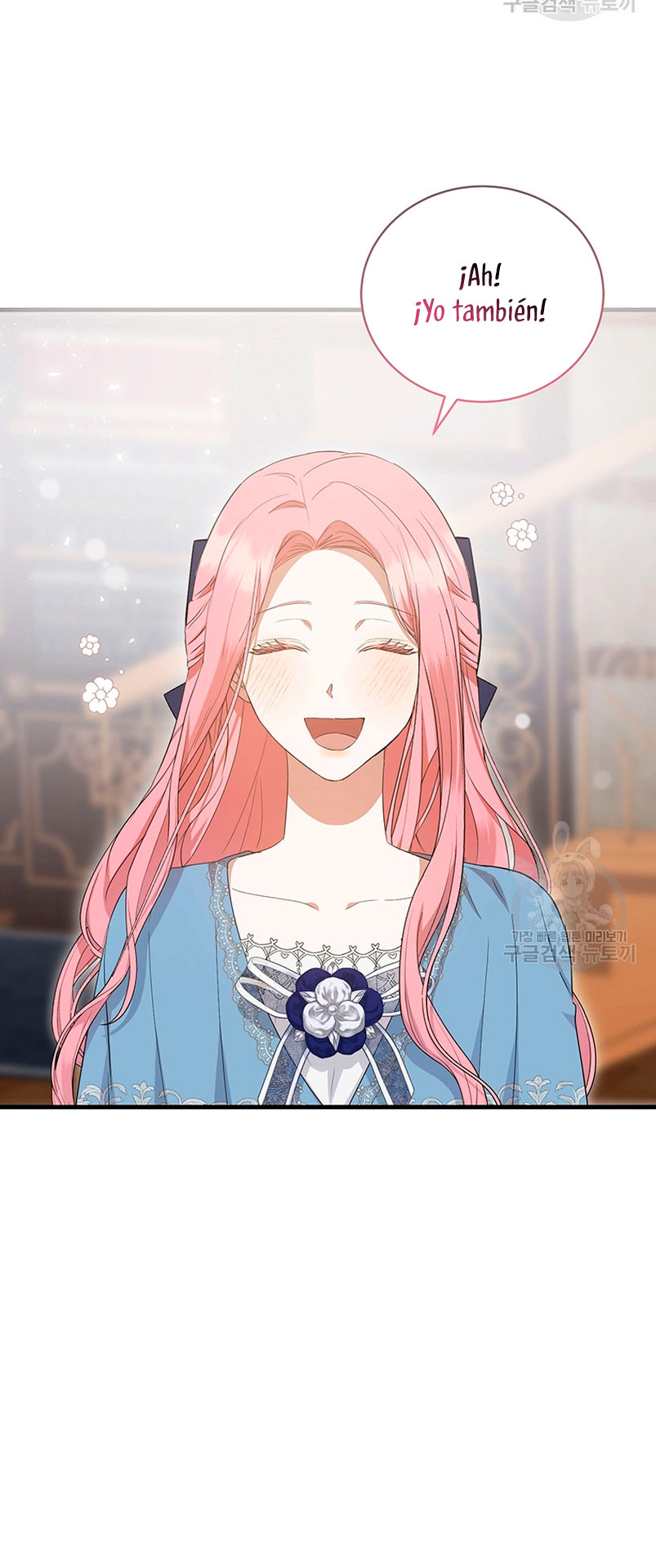 Peony: Vi un futuro con el Gran Duque asesino Capítulo 16 - Página 52