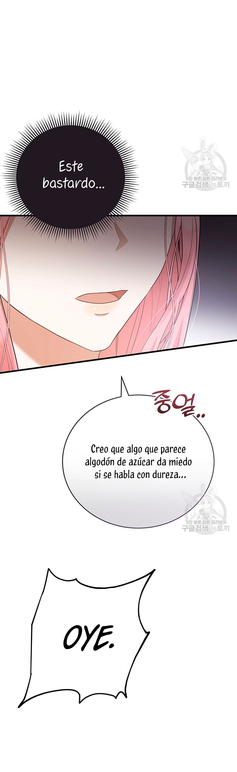 Peony: Vi un futuro con el Gran Duque asesino Capítulo 16 - Página 56