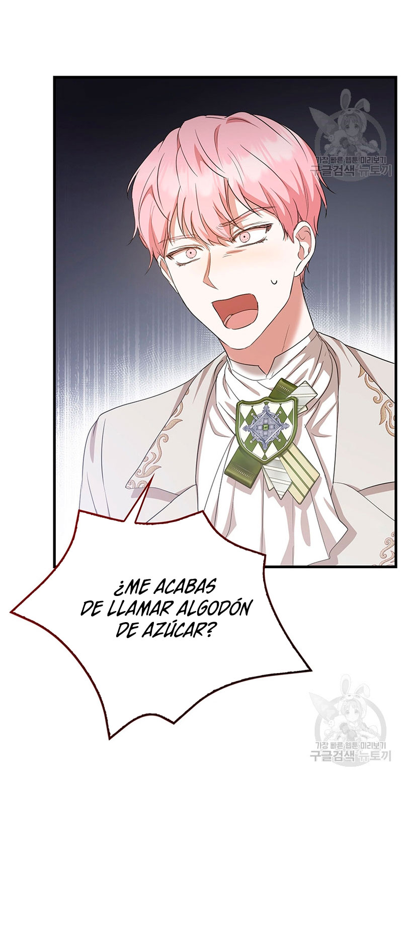 Peony: Vi un futuro con el Gran Duque asesino Capítulo 16 - Página 57