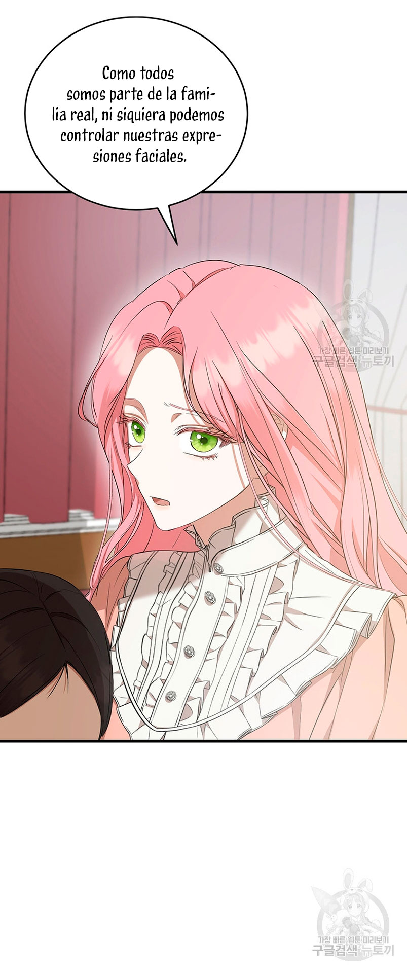 Peony: Vi un futuro con el Gran Duque asesino Capítulo 16 - Página 59