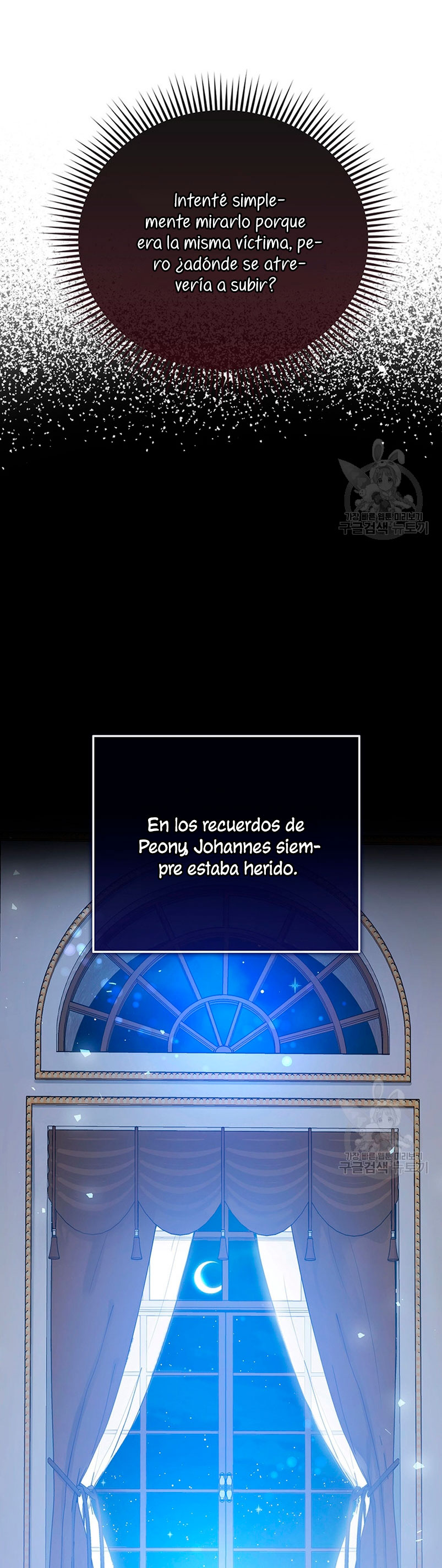 Peony: Vi un futuro con el Gran Duque asesino Capítulo 16 - Página 63