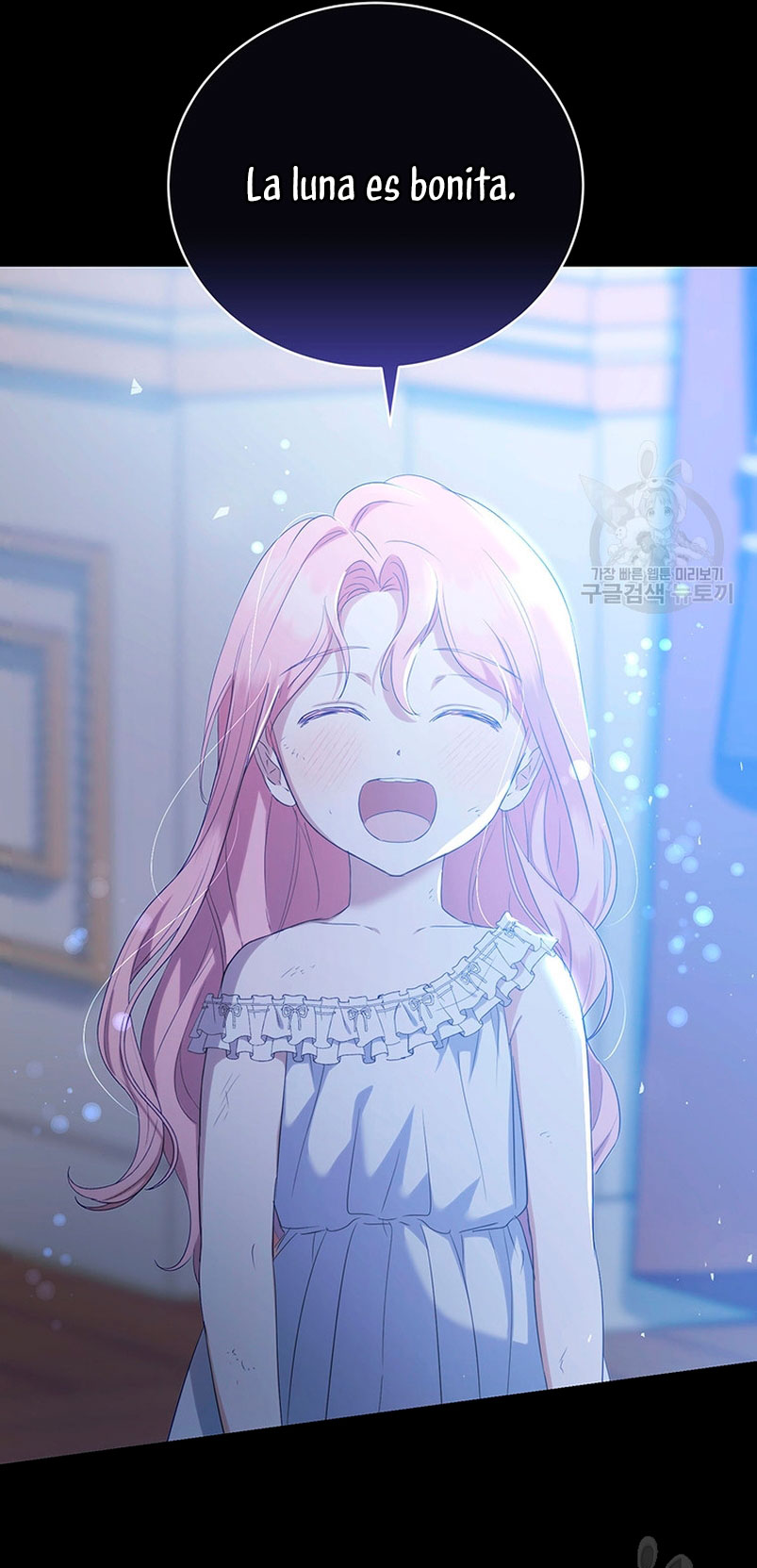 Peony: Vi un futuro con el Gran Duque asesino Capítulo 16 - Página 68