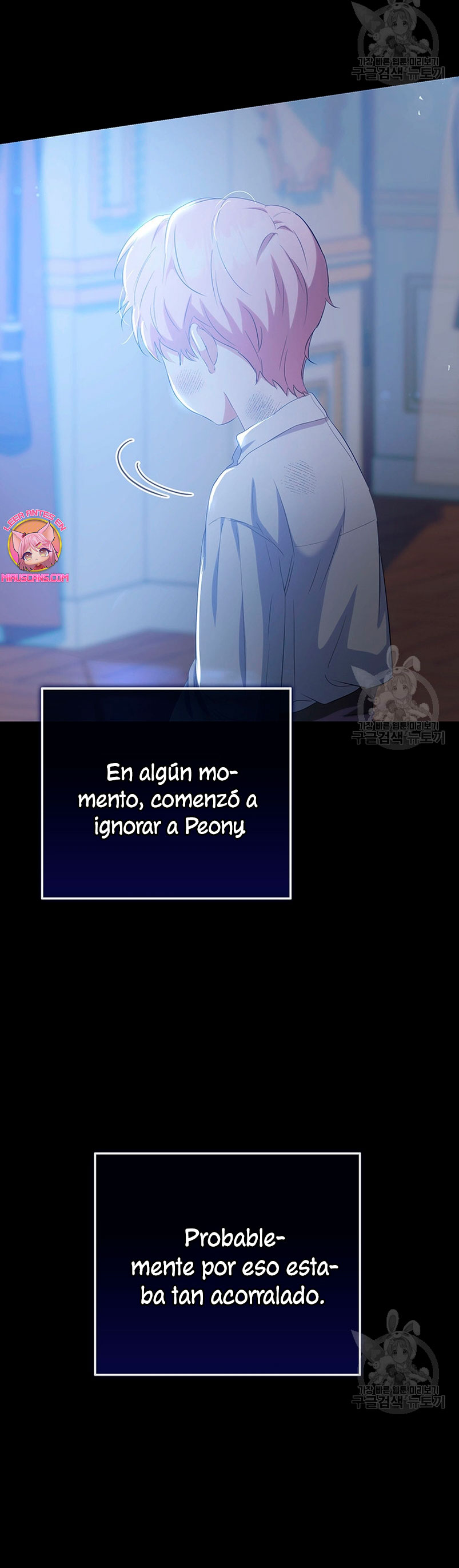 Peony: Vi un futuro con el Gran Duque asesino Capítulo 16 - Página 69