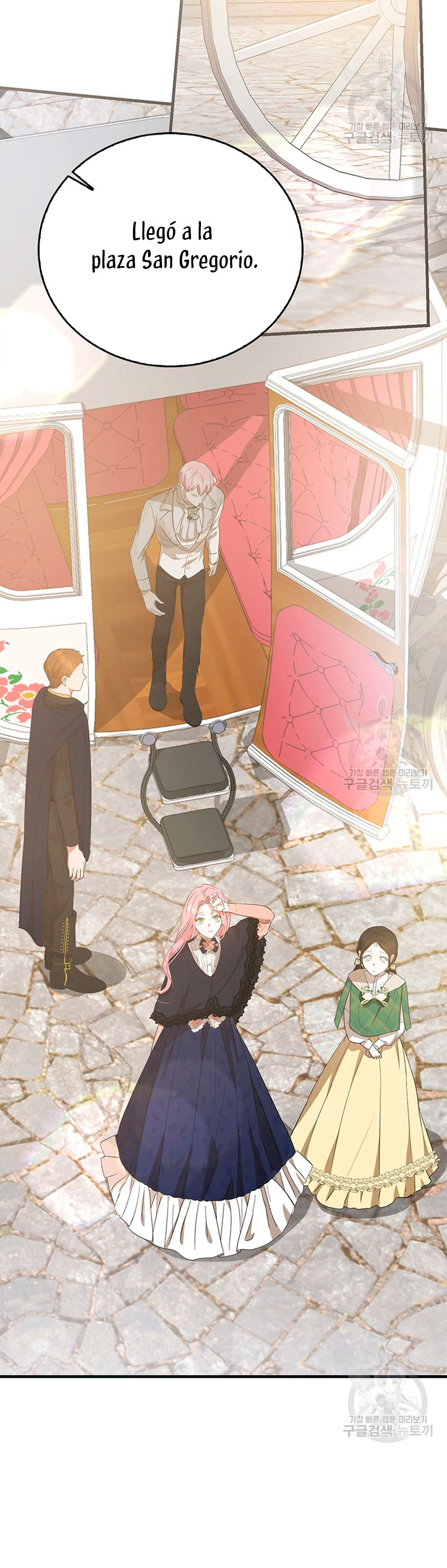 Peony: Vi un futuro con el Gran Duque asesino Capítulo 16 - Página 75