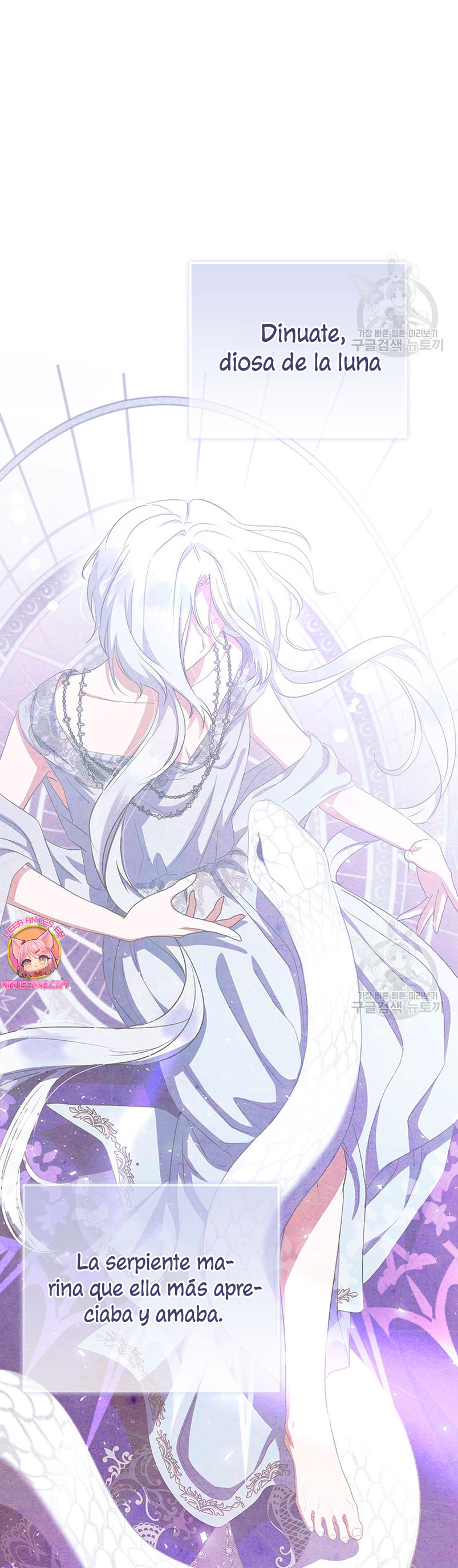 Peony: Vi un futuro con el Gran Duque asesino Capítulo 16 - Página 8