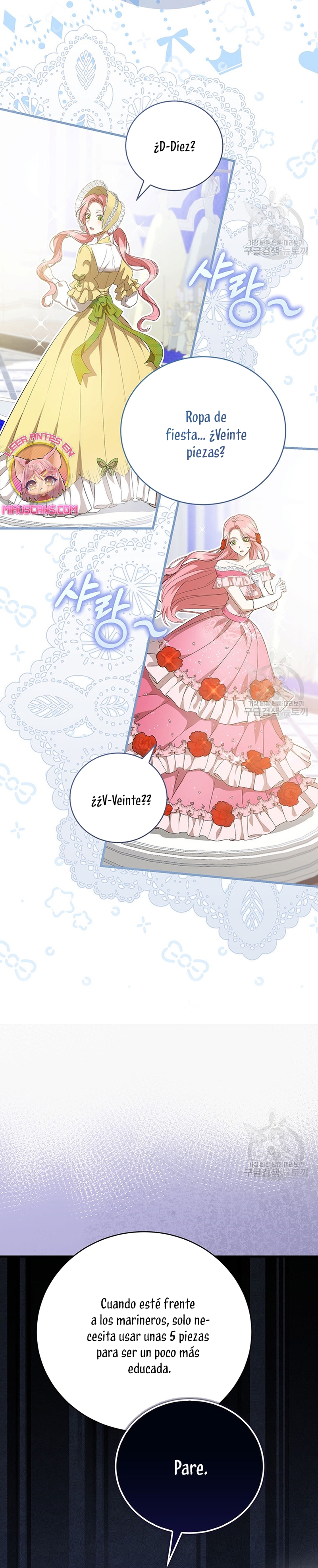 Peony: Vi un futuro con el Gran Duque asesino Capítulo 17 - Página 11