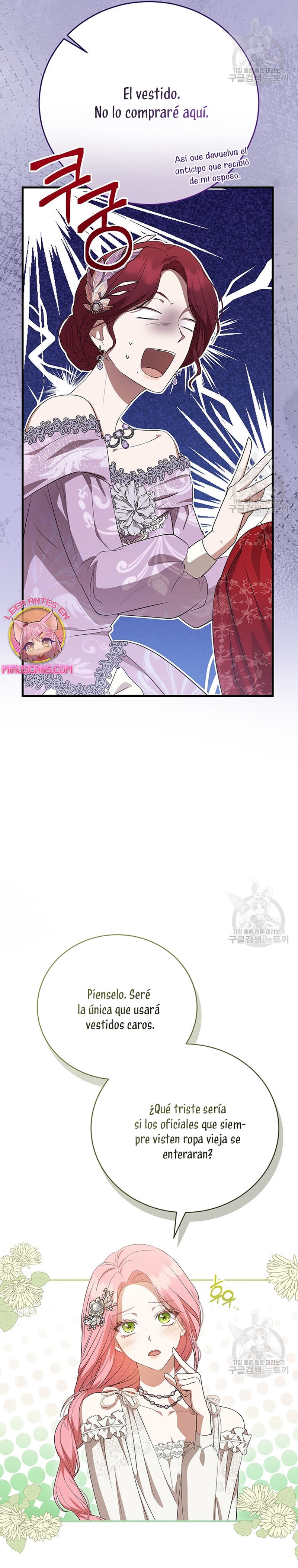 Peony: Vi un futuro con el Gran Duque asesino Capítulo 17 - Página 13