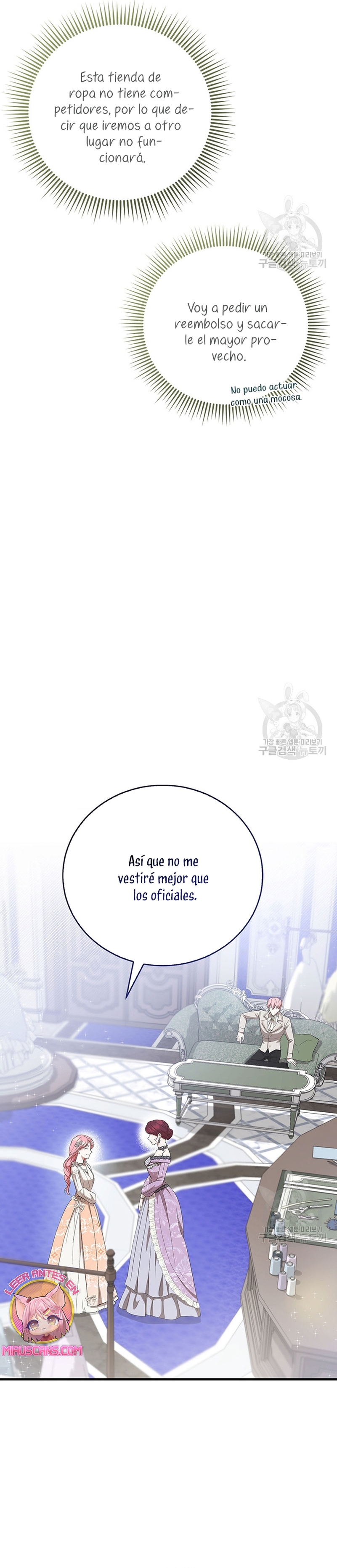 Peony: Vi un futuro con el Gran Duque asesino Capítulo 17 - Página 14