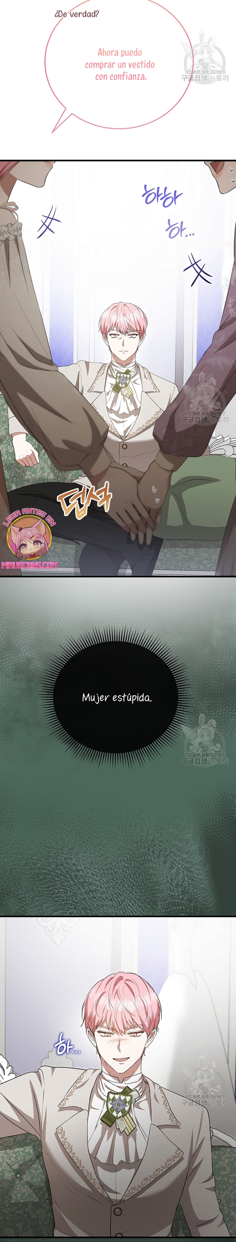 Peony: Vi un futuro con el Gran Duque asesino Capítulo 17 - Página 16