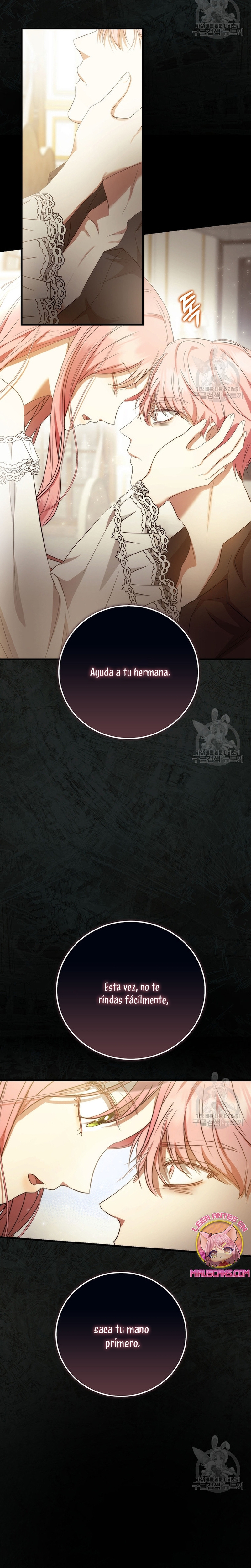 Peony: Vi un futuro con el Gran Duque asesino Capítulo 17 - Página 24