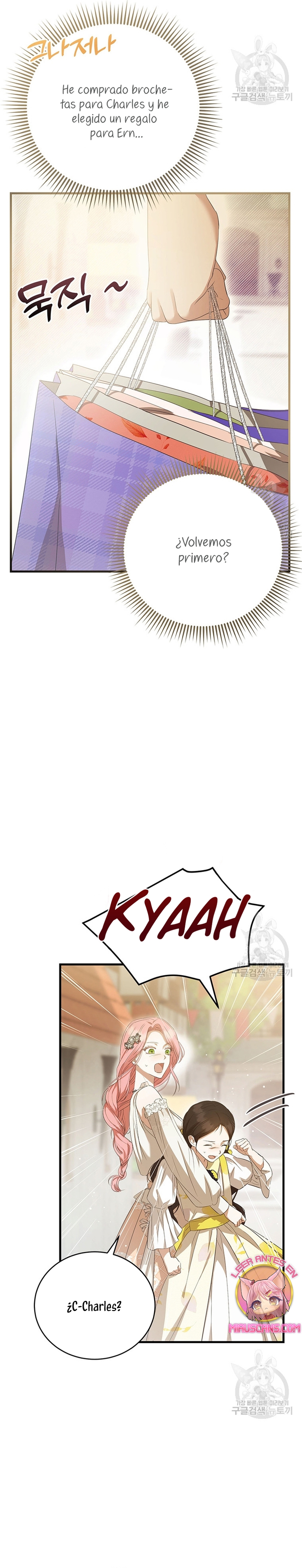 Peony: Vi un futuro con el Gran Duque asesino Capítulo 17 - Página 30