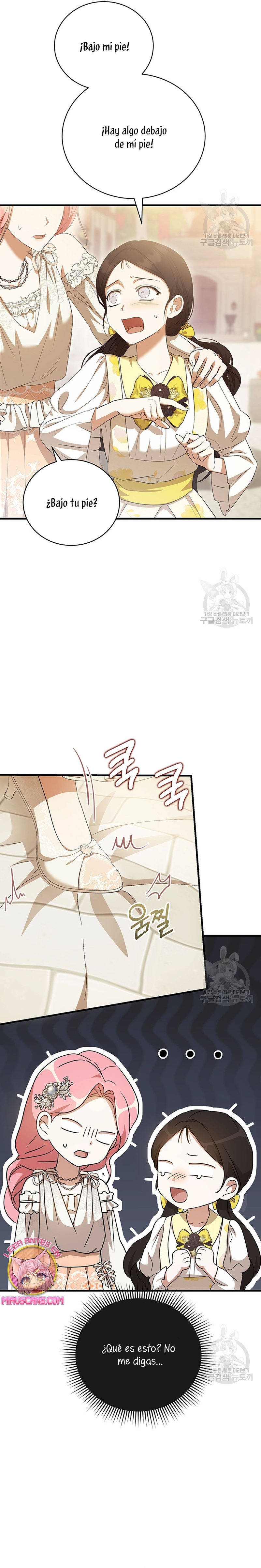 Peony: Vi un futuro con el Gran Duque asesino Capítulo 17 - Página 31