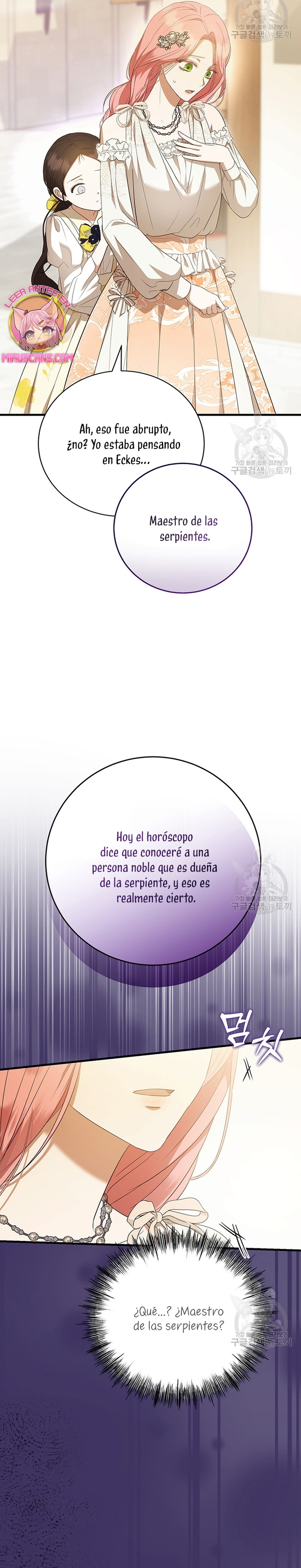 Peony: Vi un futuro con el Gran Duque asesino Capítulo 17 - Página 36