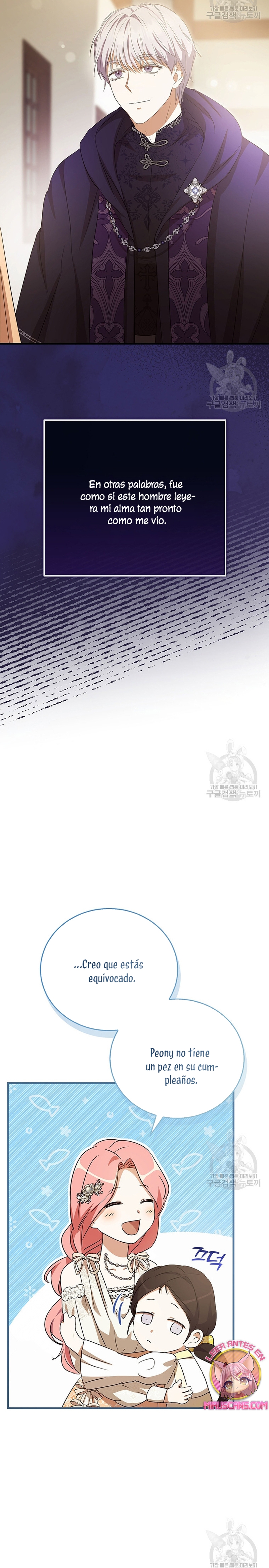 Peony: Vi un futuro con el Gran Duque asesino Capítulo 17 - Página 38