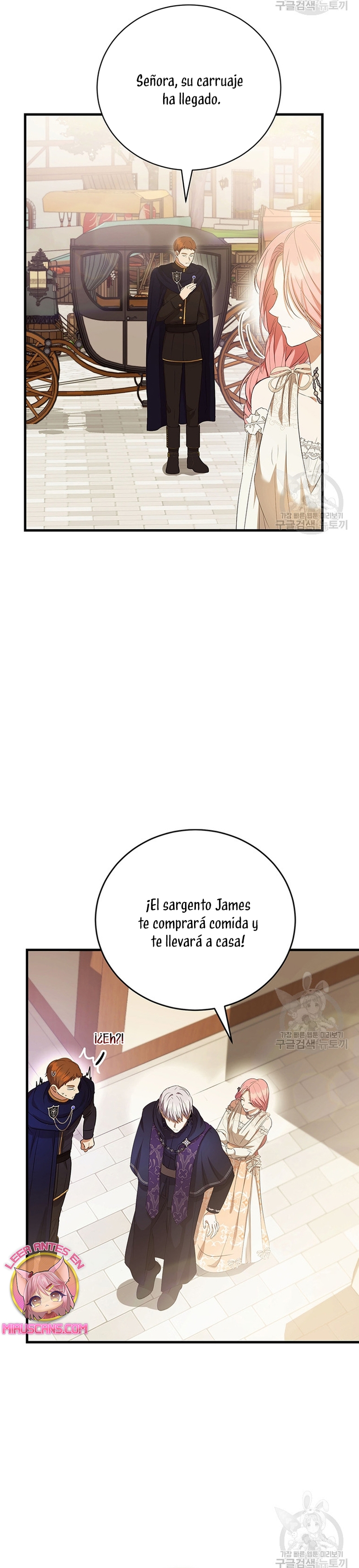 Peony: Vi un futuro con el Gran Duque asesino Capítulo 17 - Página 39