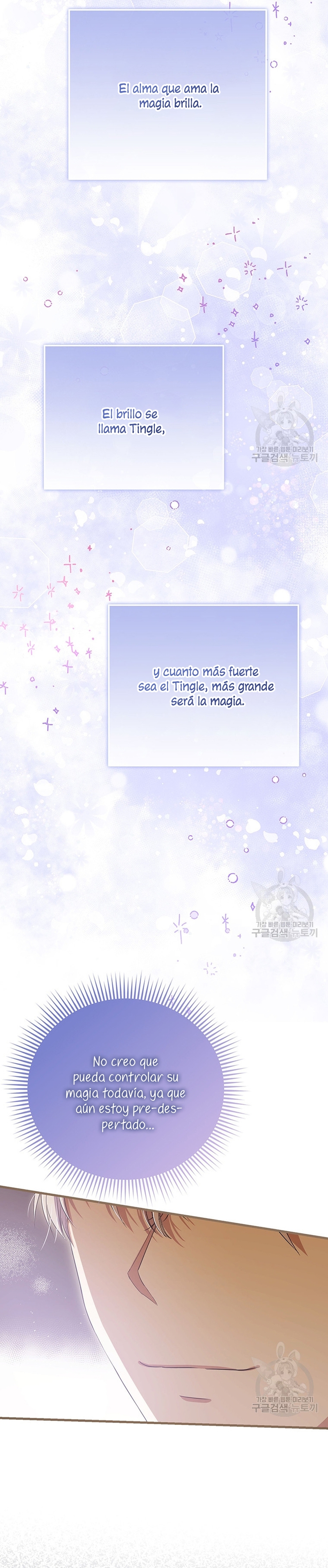 Peony: Vi un futuro con el Gran Duque asesino Capítulo 17 - Página 42