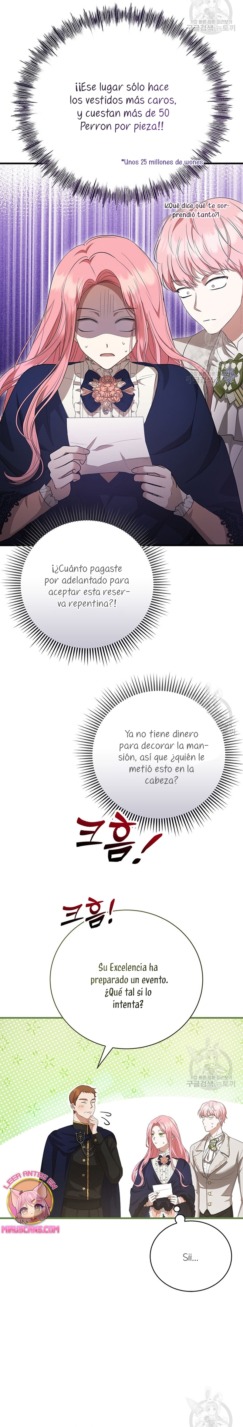 Peony: Vi un futuro con el Gran Duque asesino Capítulo 17 - Página 6