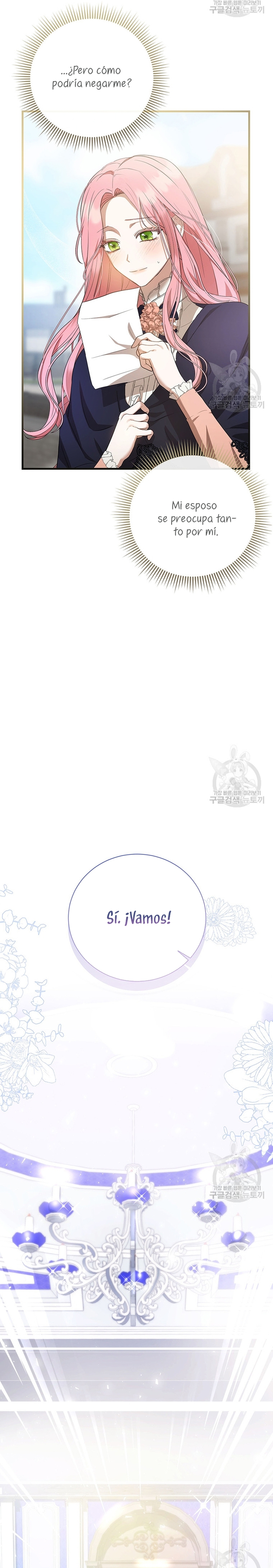Peony: Vi un futuro con el Gran Duque asesino Capítulo 17 - Página 7