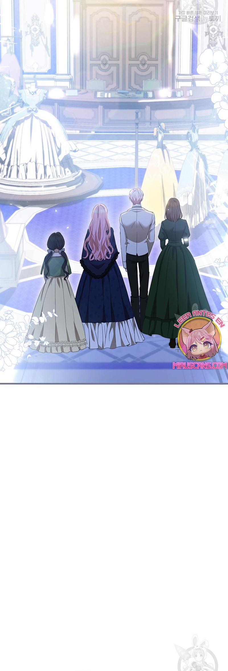 Peony: Vi un futuro con el Gran Duque asesino Capítulo 17 - Página 8