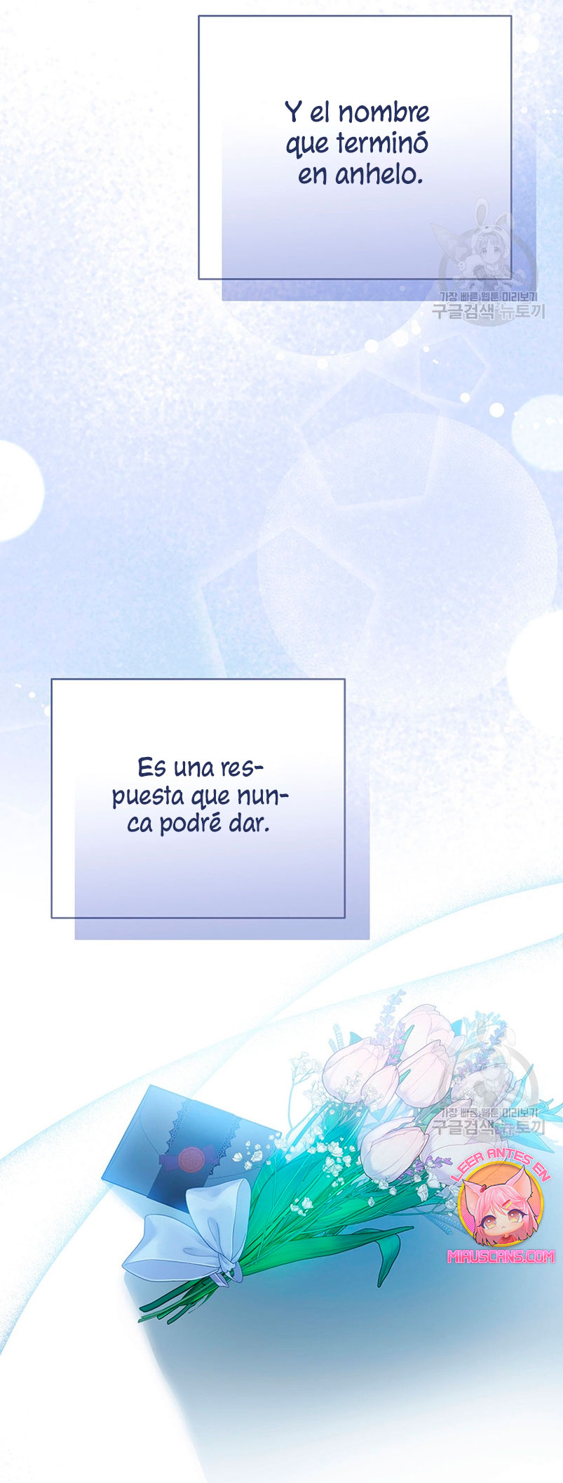 Peony: Vi un futuro con el Gran Duque asesino Capítulo 18 - Página 10