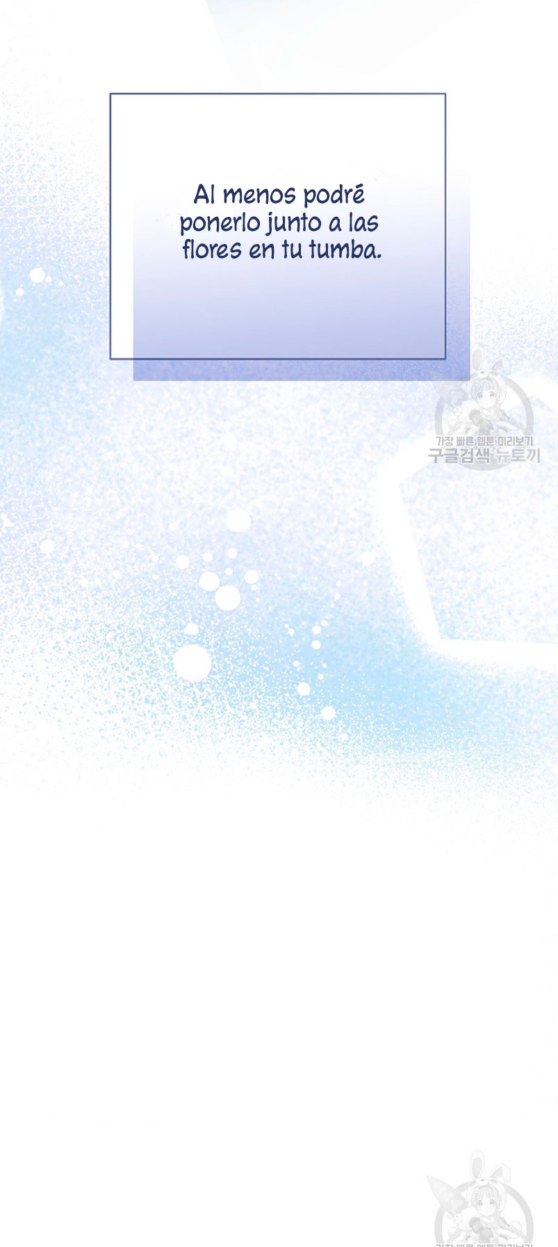 Peony: Vi un futuro con el Gran Duque asesino Capítulo 18 - Página 11