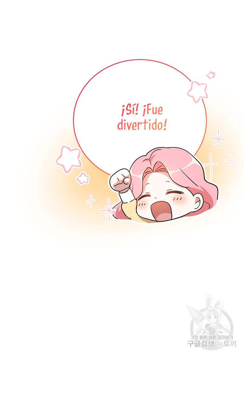 Peony: Vi un futuro con el Gran Duque asesino Capítulo 18 - Página 14