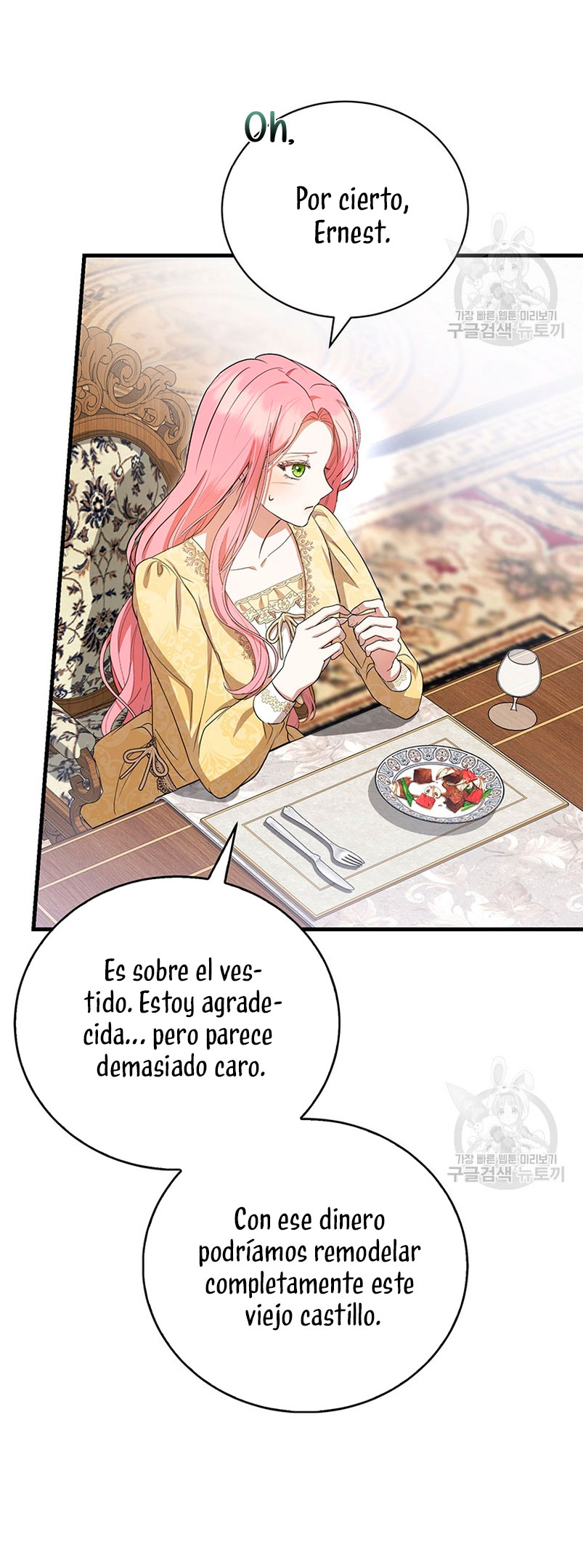 Peony: Vi un futuro con el Gran Duque asesino Capítulo 18 - Página 20