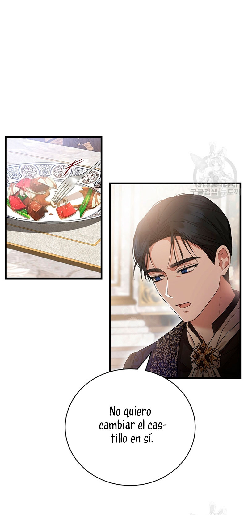 Peony: Vi un futuro con el Gran Duque asesino Capítulo 18 - Página 21