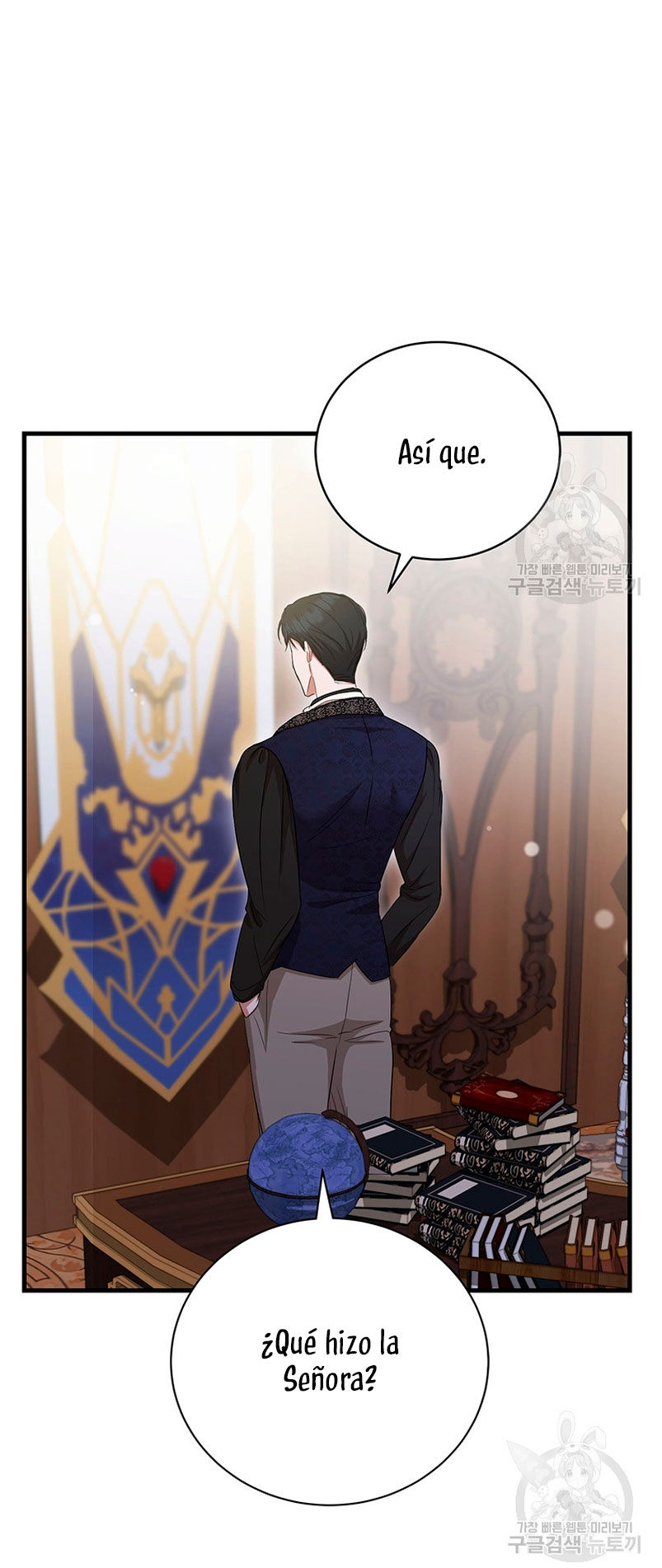 Peony: Vi un futuro con el Gran Duque asesino Capítulo 18 - Página 28