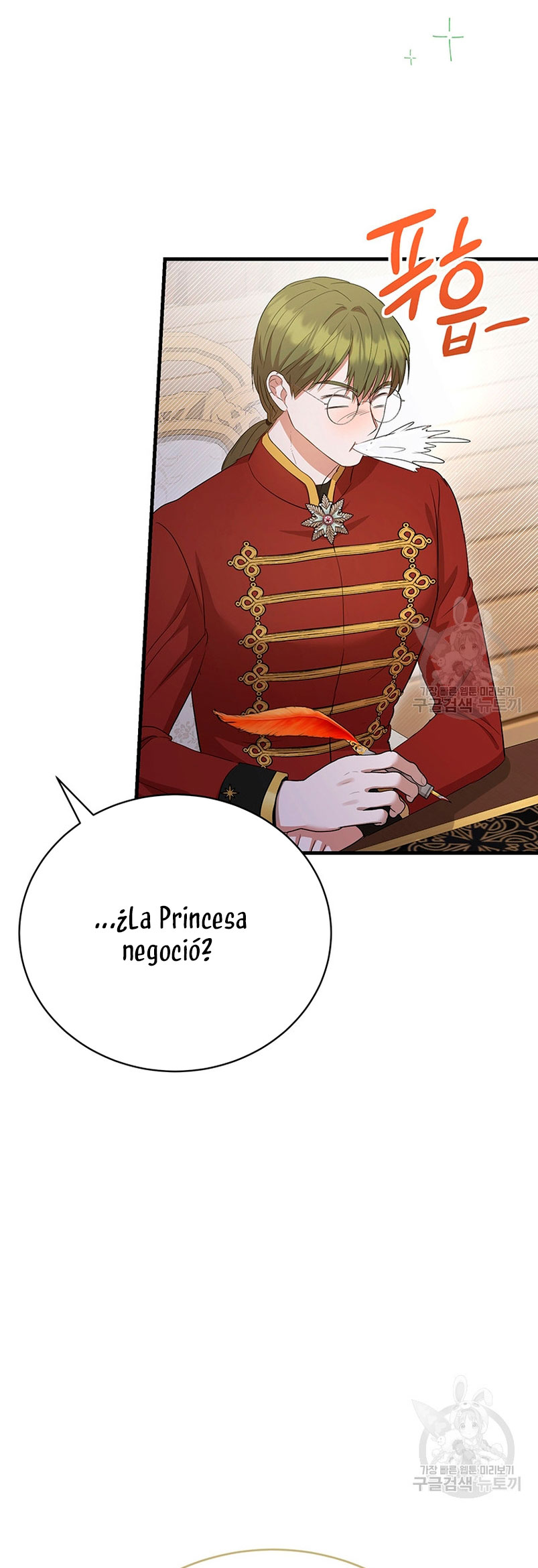 Peony: Vi un futuro con el Gran Duque asesino Capítulo 18 - Página 30