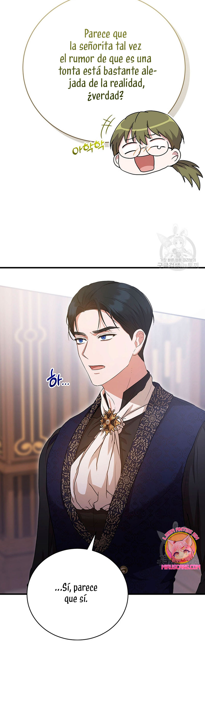 Peony: Vi un futuro con el Gran Duque asesino Capítulo 18 - Página 31