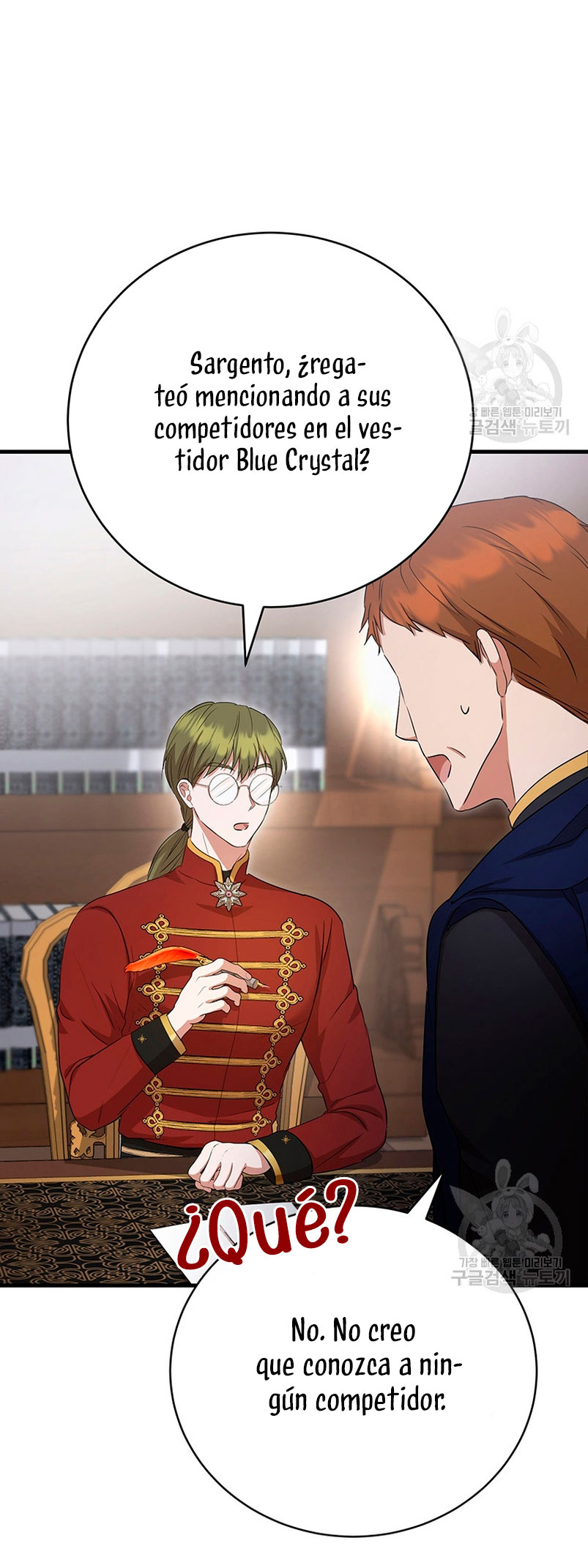 Peony: Vi un futuro con el Gran Duque asesino Capítulo 18 - Página 32