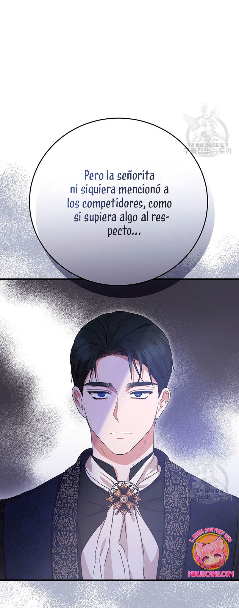 Peony: Vi un futuro con el Gran Duque asesino Capítulo 18 - Página 35