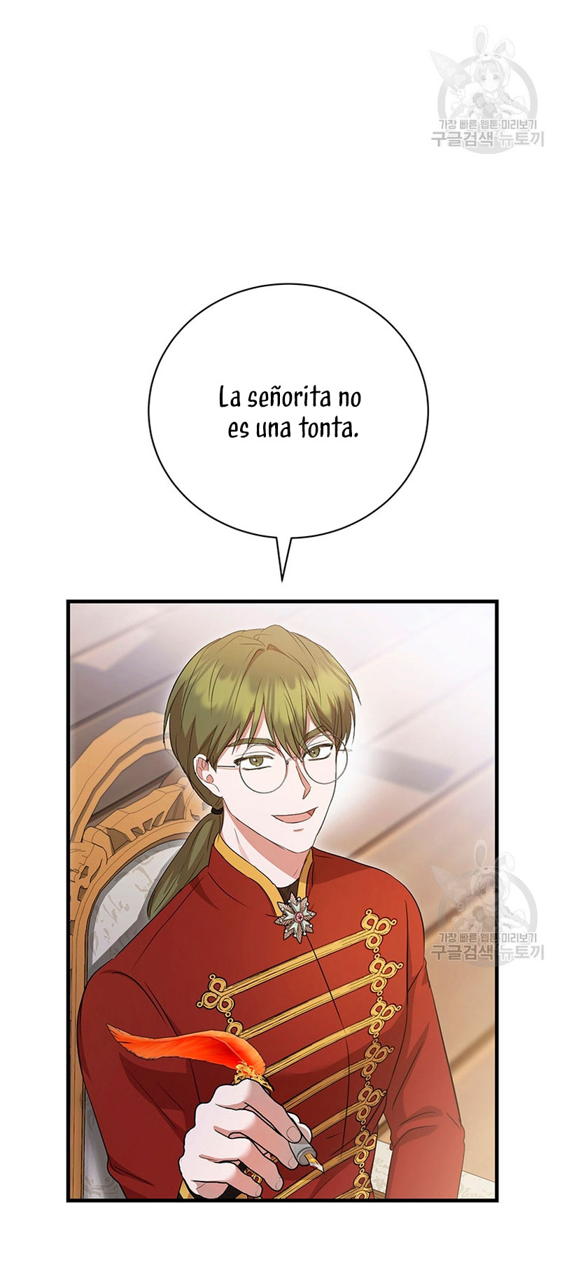 Peony: Vi un futuro con el Gran Duque asesino Capítulo 18 - Página 38
