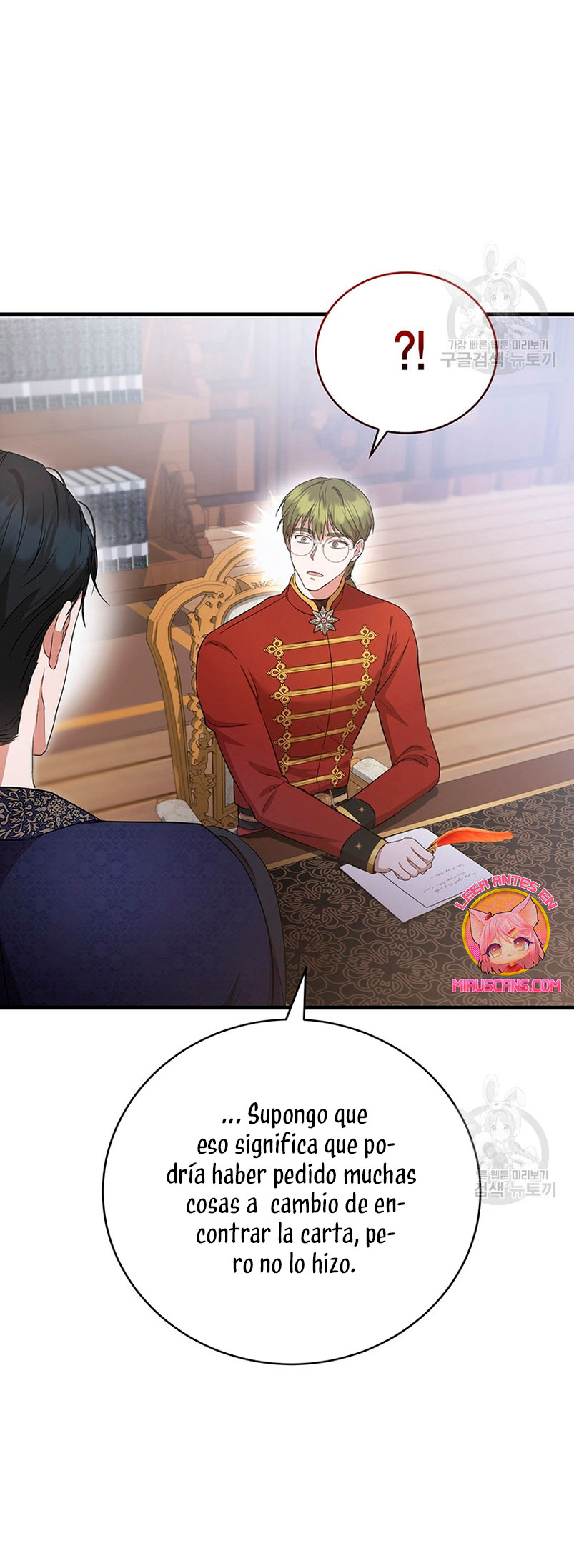 Peony: Vi un futuro con el Gran Duque asesino Capítulo 18 - Página 42
